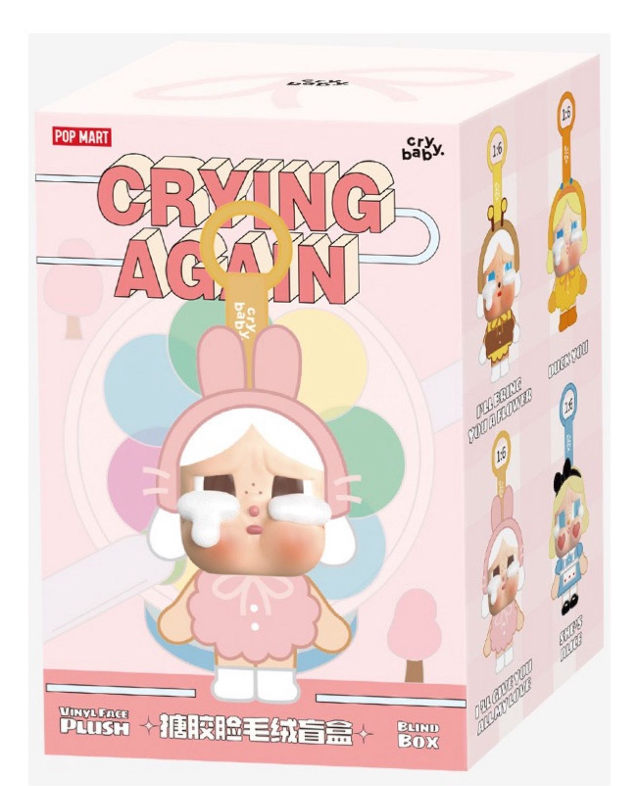 Baby cry Again  labubu style Caja