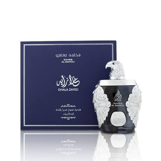 Ghala zayed 100ml azul
