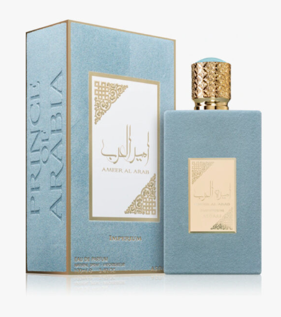 Ameerat arab Celeste