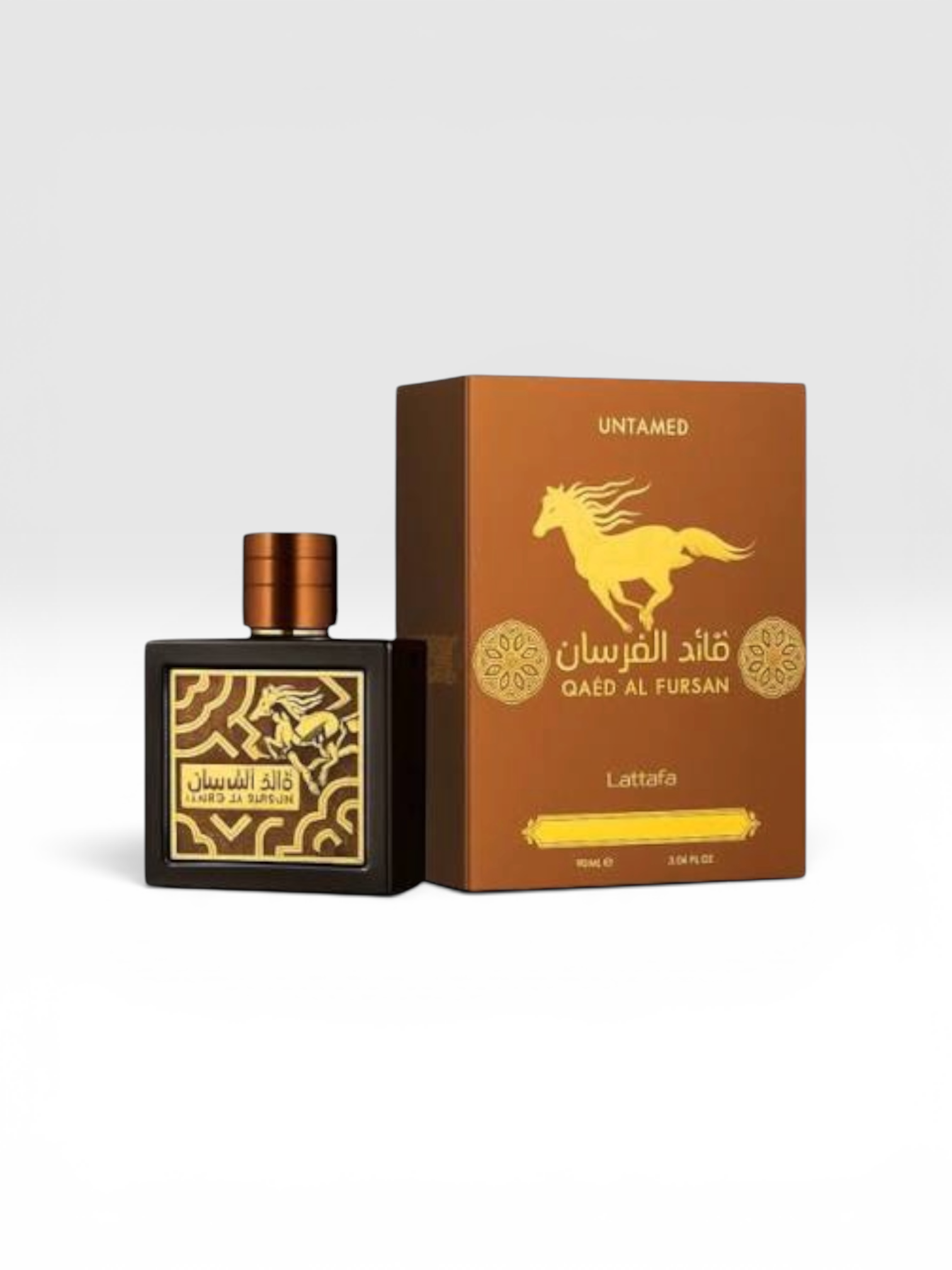 Untamed al fursan