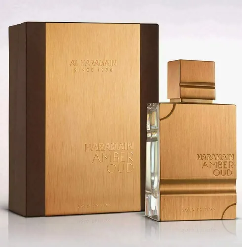 Perfume arabe 60ml al haramain marron